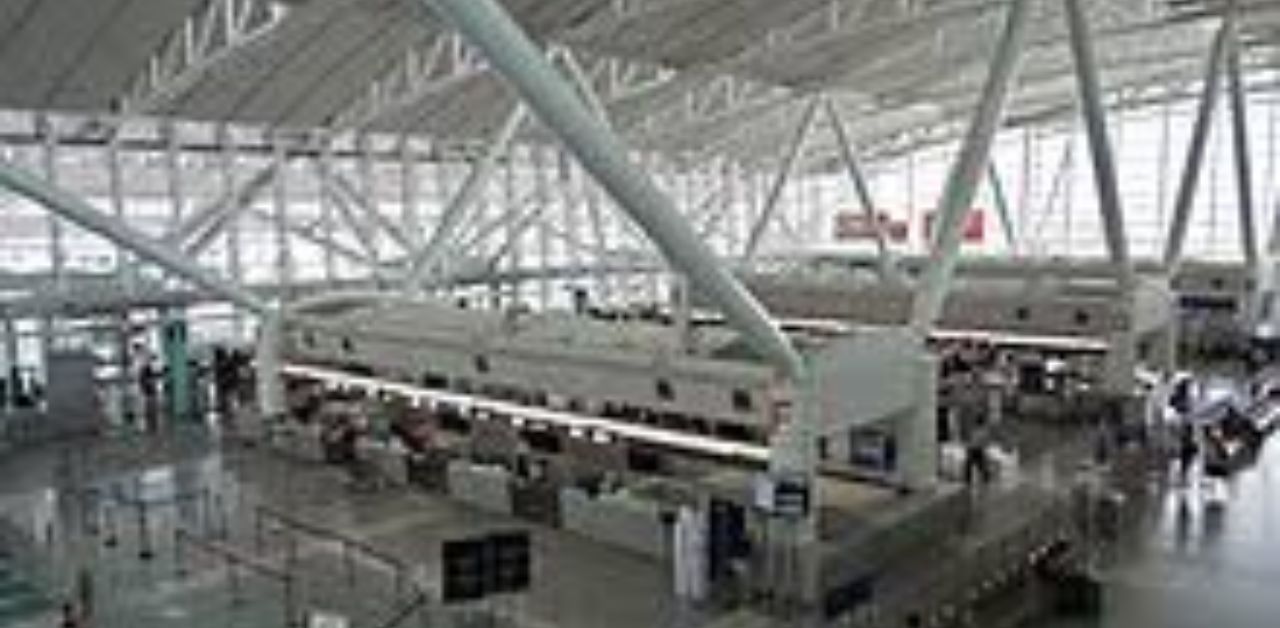 Oman Air FUK Terminal