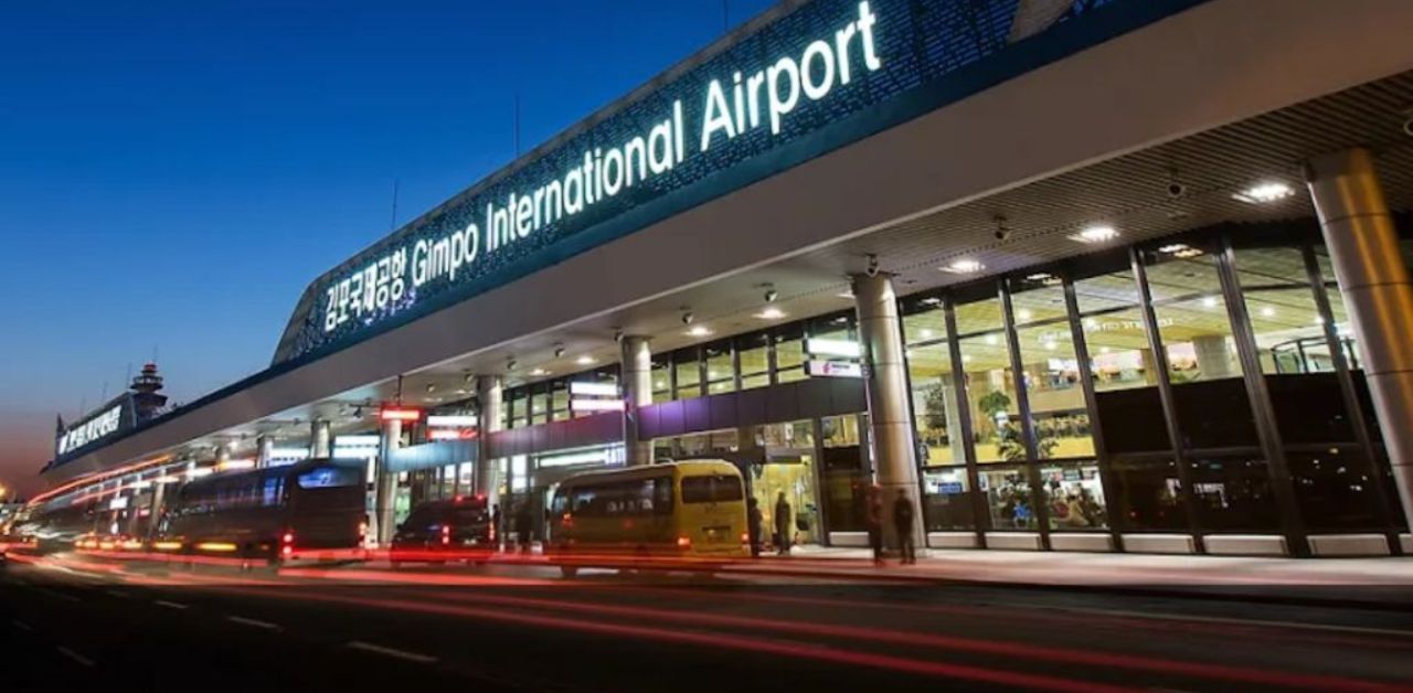 Sunrise Airways GMP Terminal