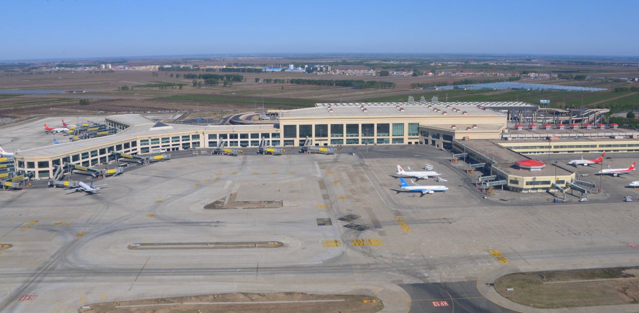 Sunrise Airways HRB Terminal