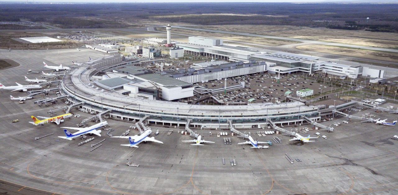Vietnam Airlines CTS Terminal