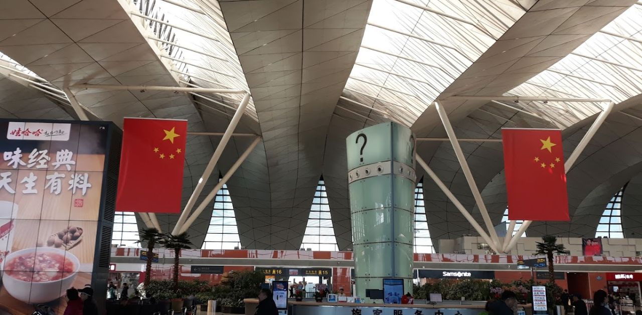 Vietnam Airlines SHE Terminal