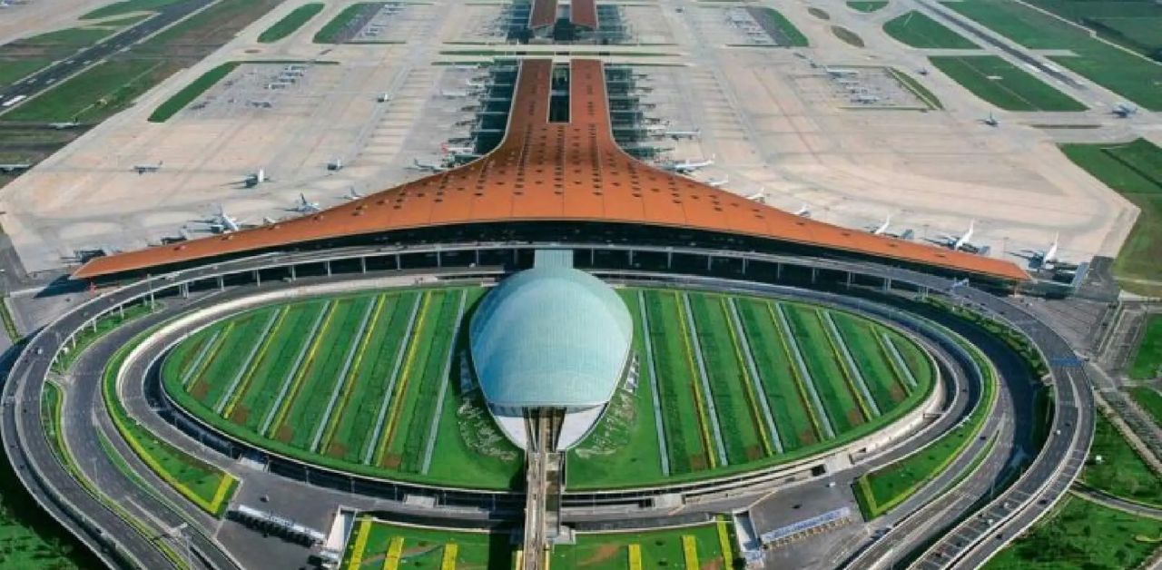 Delta Airlines DMM Terminal