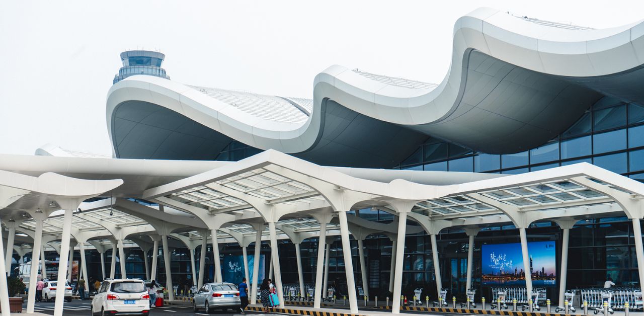 Delta Airlines NKG Terminal