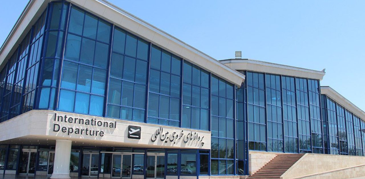 Emirates Airlines MHD Terminal