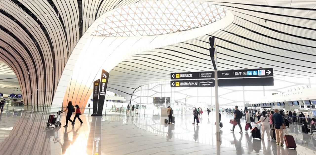 Eva Air SJW Terminal