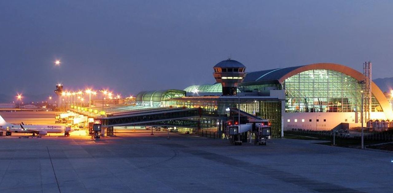Qatar Airways ADB Terminal