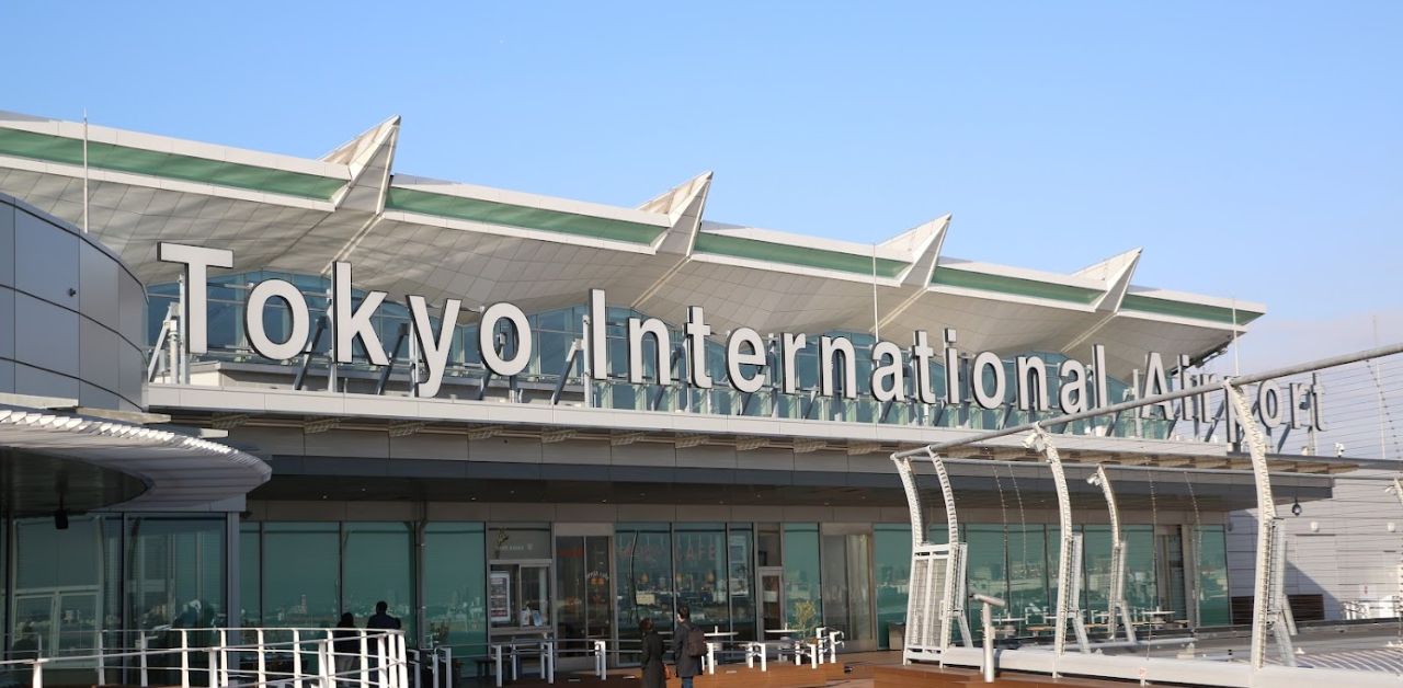 Qatar Airways HND Terminal