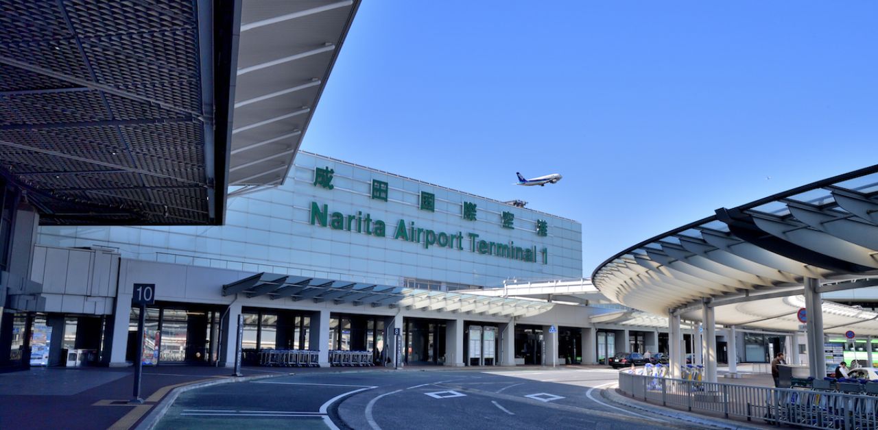 Qatar Airways NRT Terminal