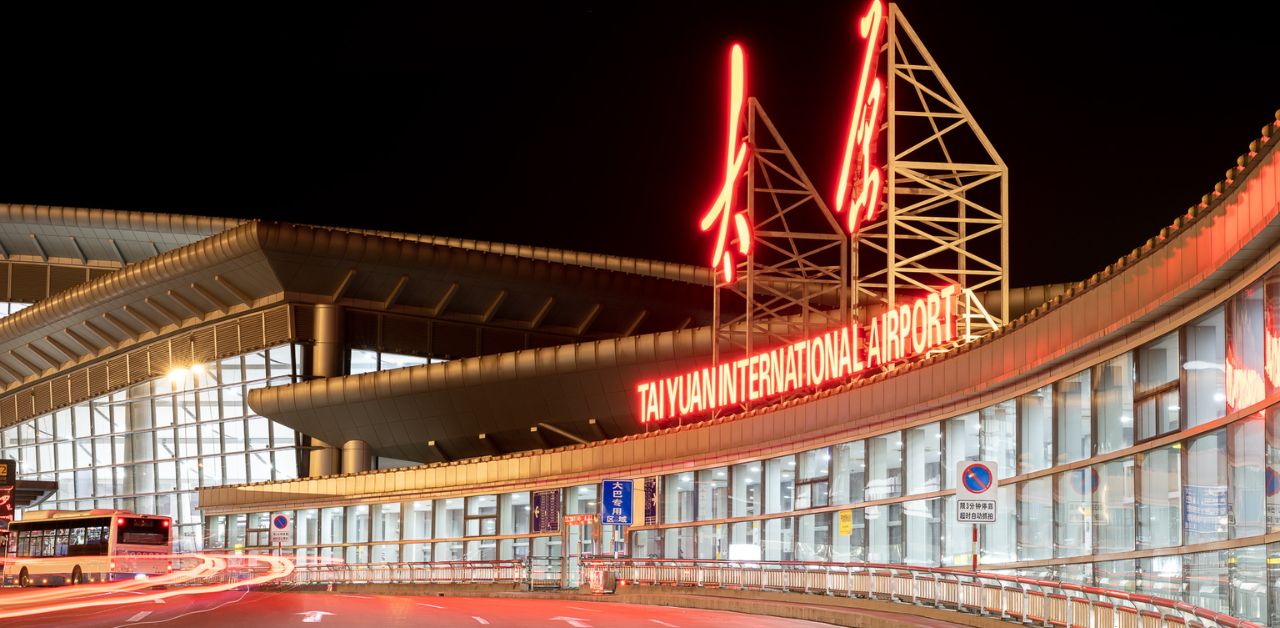 Qatar Airways TYN Terminal