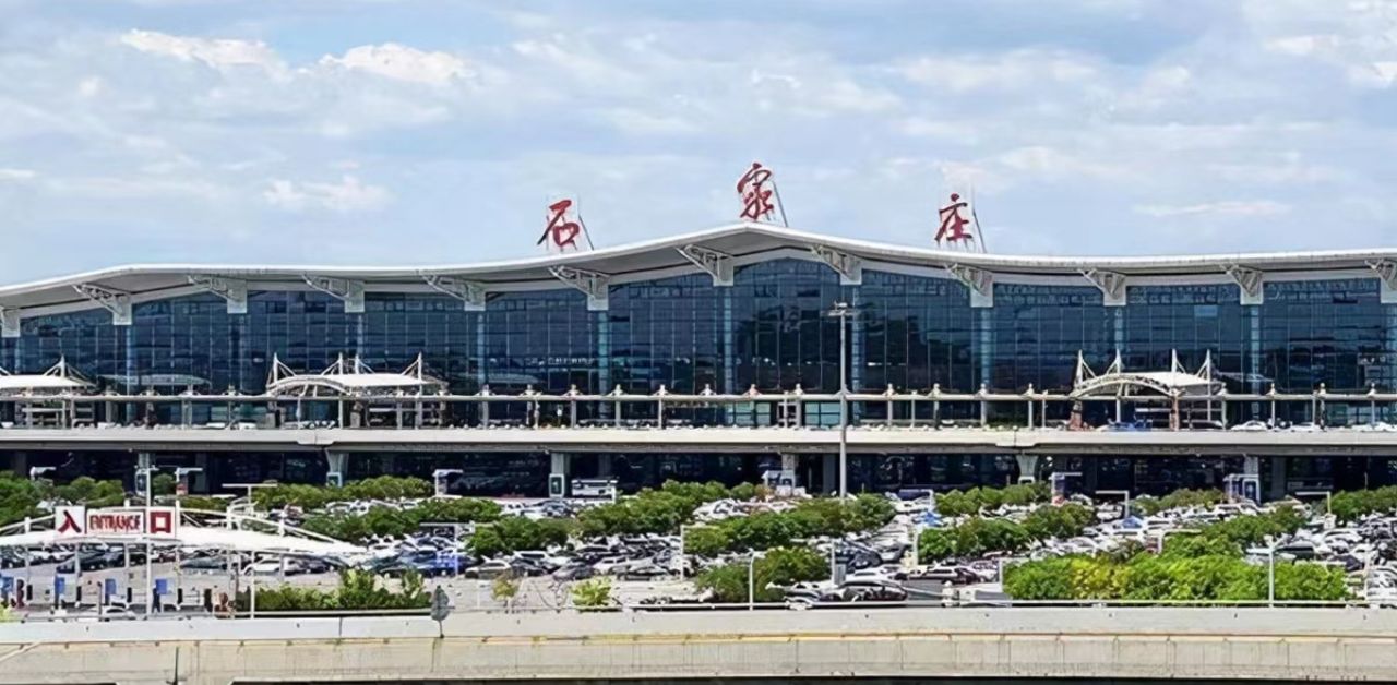 United Airlines SJW Terminal