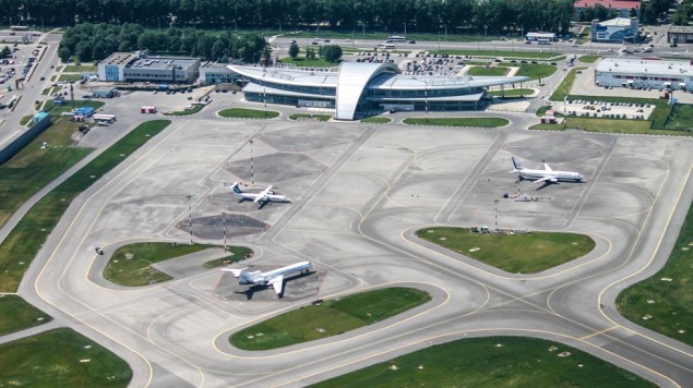 Aeroflot Airlines EGO Terminal – Belgorod International Airport