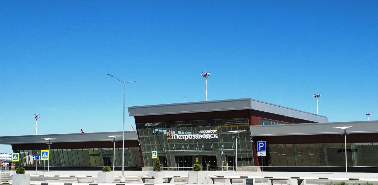 Aeroflot Airlines PES Terminal – Petrozavodsk International Airport (1)