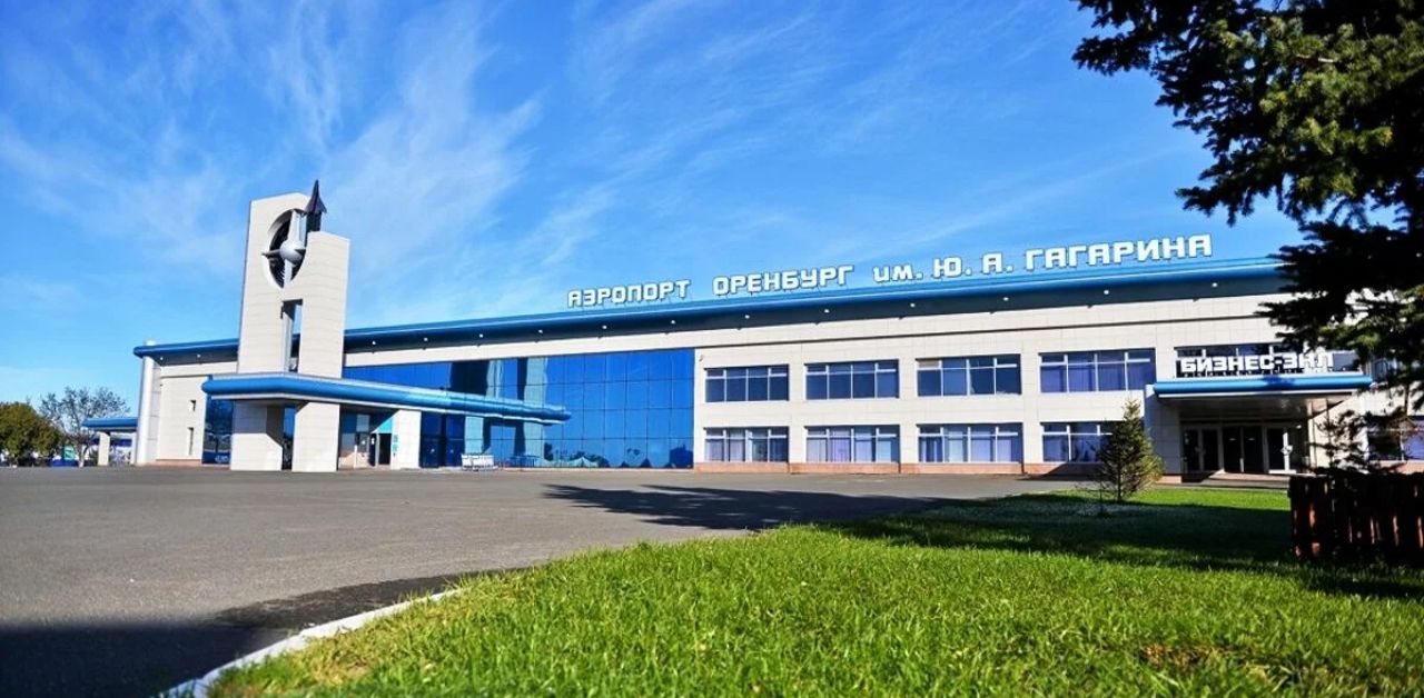 Aeroflot Airlines REN Terminal – Orenburg Airport