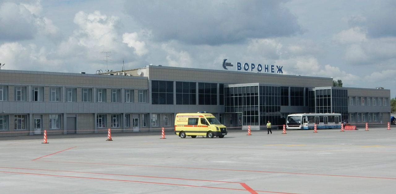 Aeroflot Airlines VOZ Terminal – Voronezh-Chertovitskoye Airport