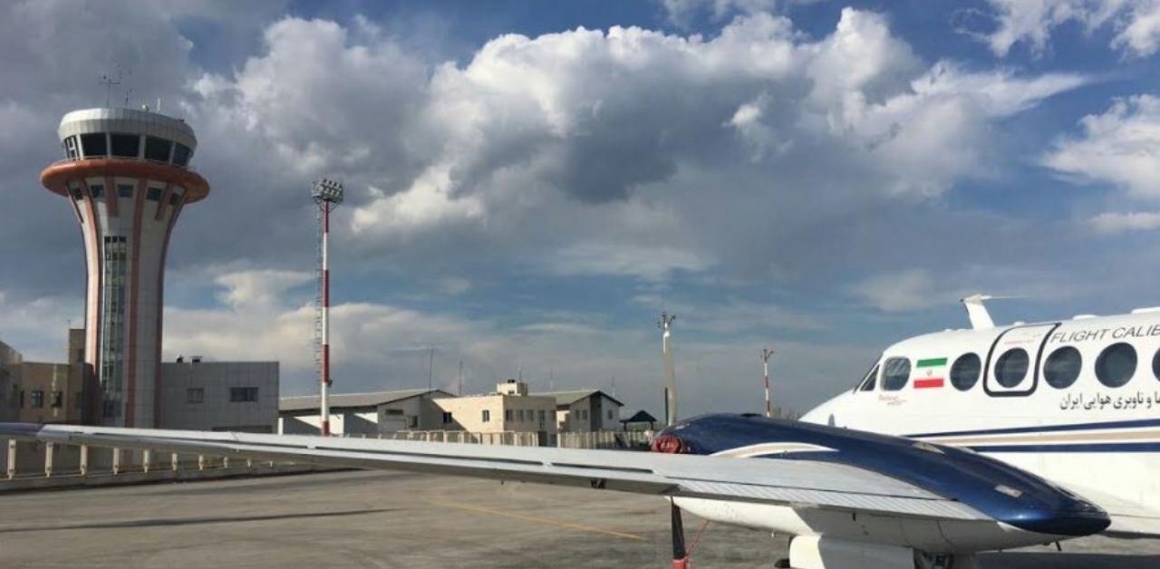 Breeze Airways IHR Terminal