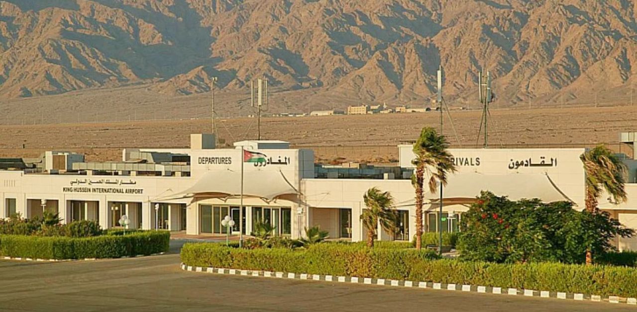 Edelweiss Air AQJ Terminal – King Hussein International Airport