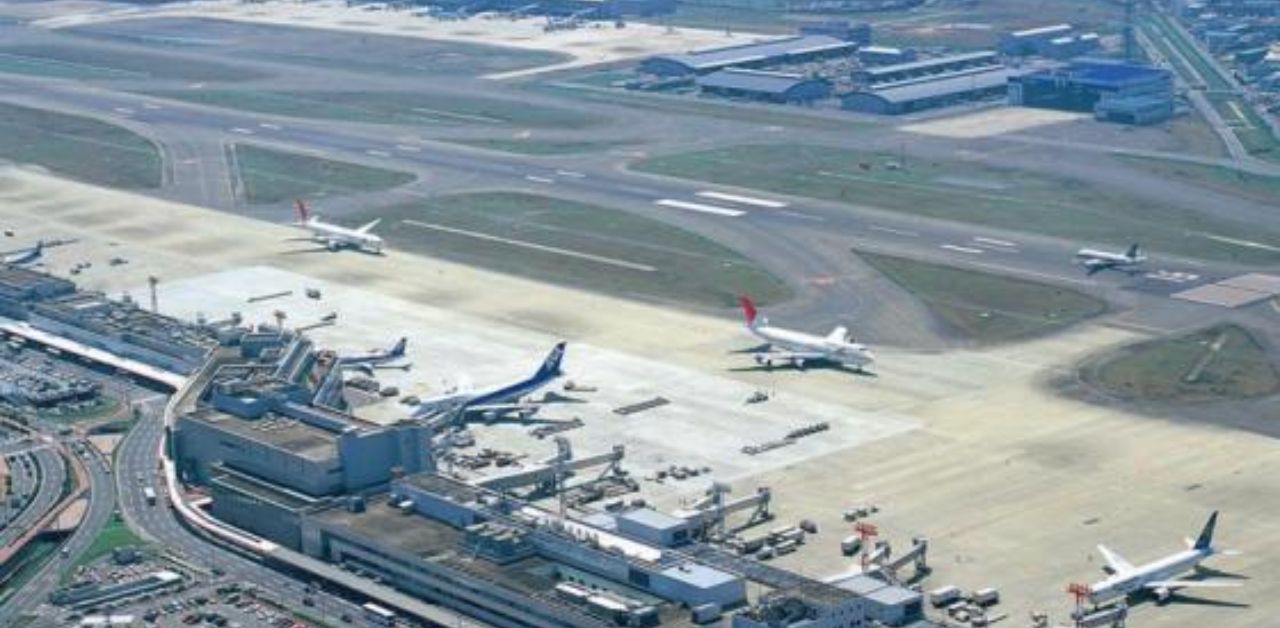 Eva Air FUK Terminal