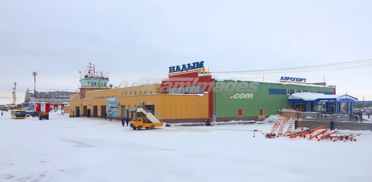 Yamal Airlines NYM Terminal - Nadym Airport