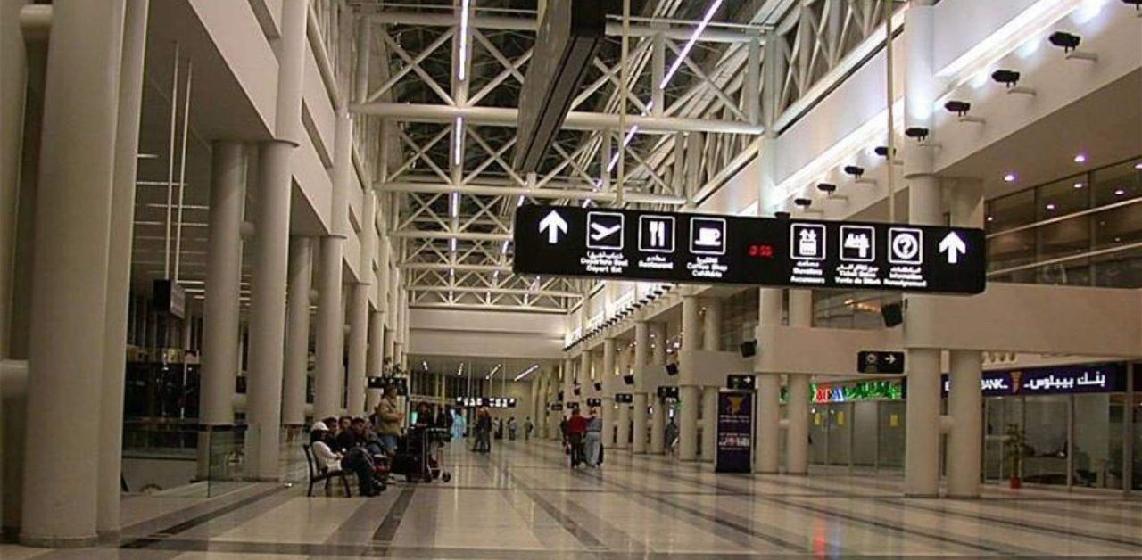 British Airways BEY Terminal – Rafik Hariri International Airport (1)