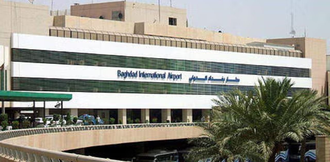 British Airways BGW Terminal – Baghdad International Airport