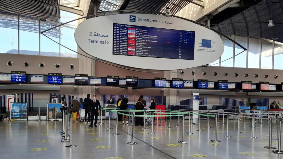 British Airways CMN Terminal- Casablanca Mohammed V International Airport