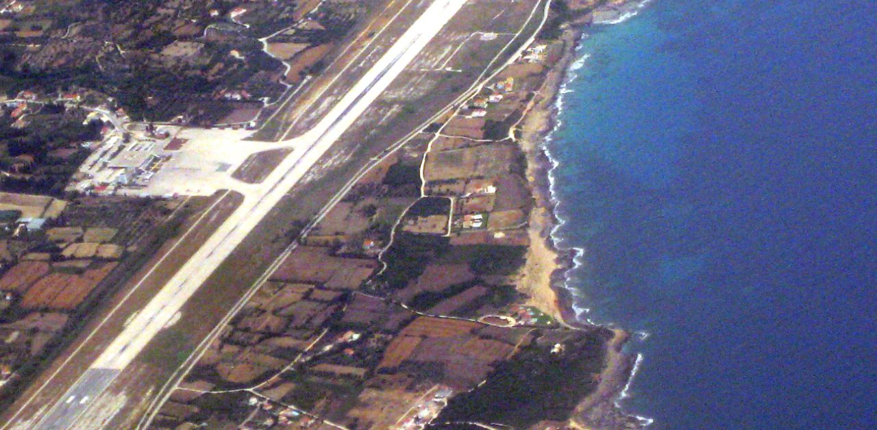 British Airways EFL Terminal- Kefalonia International Airport  (1)