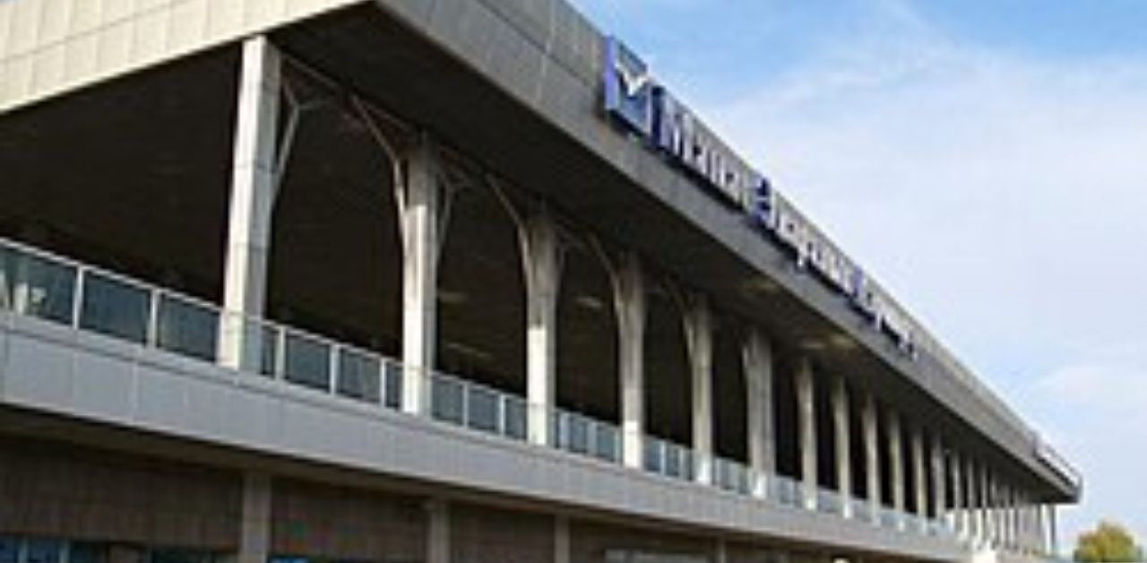 British Airways FRU Terminal – Manas International Airport (1)