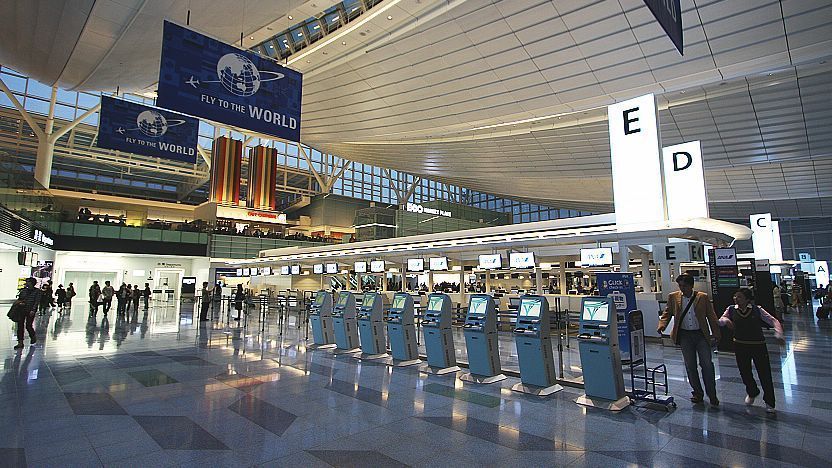 British Airways HND Terminal – Tokyo International Airport