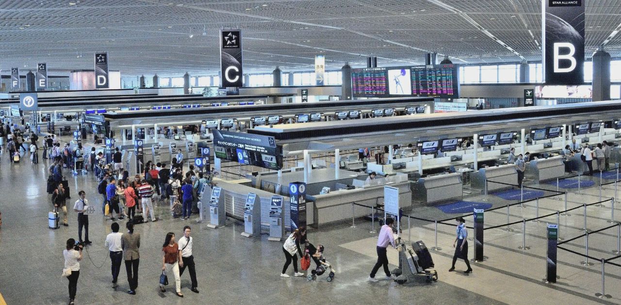 British Airways NRT Terminal – Narita International Airport