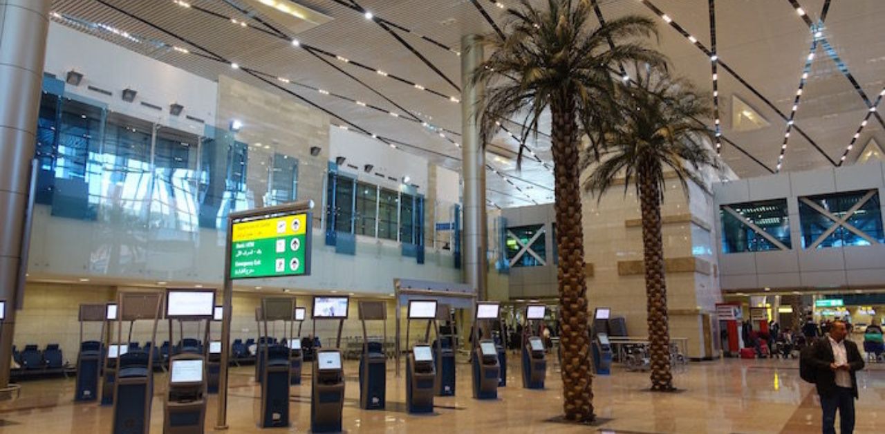 Copa Airlines CAI Terminal – Cairo International Airport