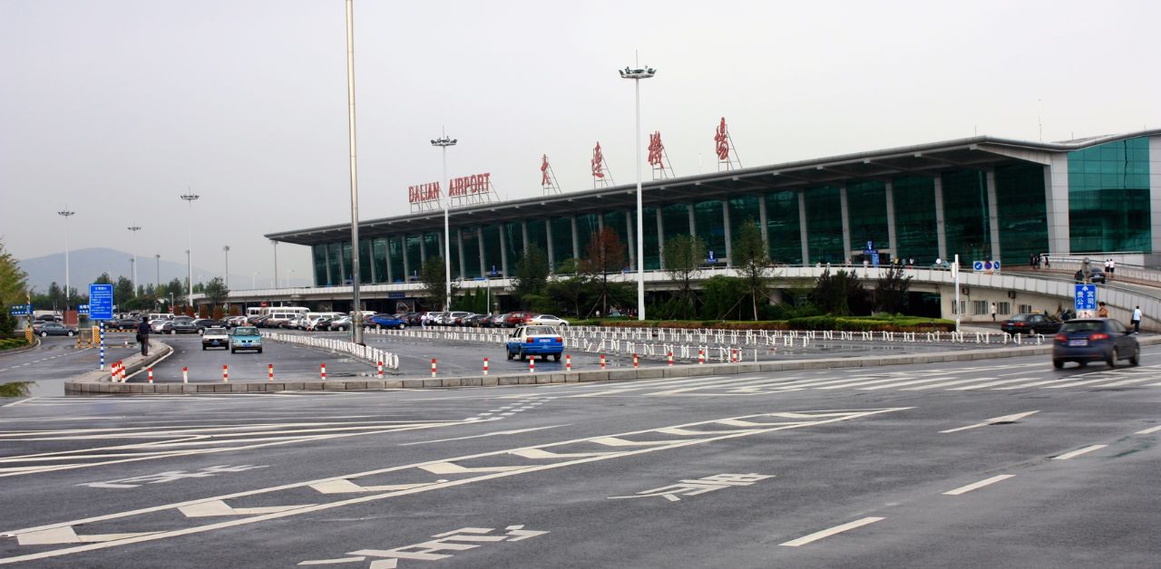 Copa Airlines DLC Terminal – Dalian Zhoushuizi International Airport