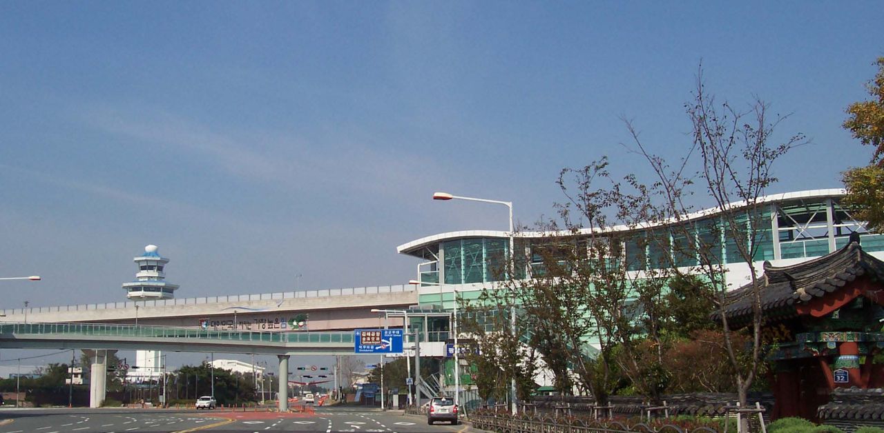 Scoot Airlines PUS Terminal – Gimhae International Airport