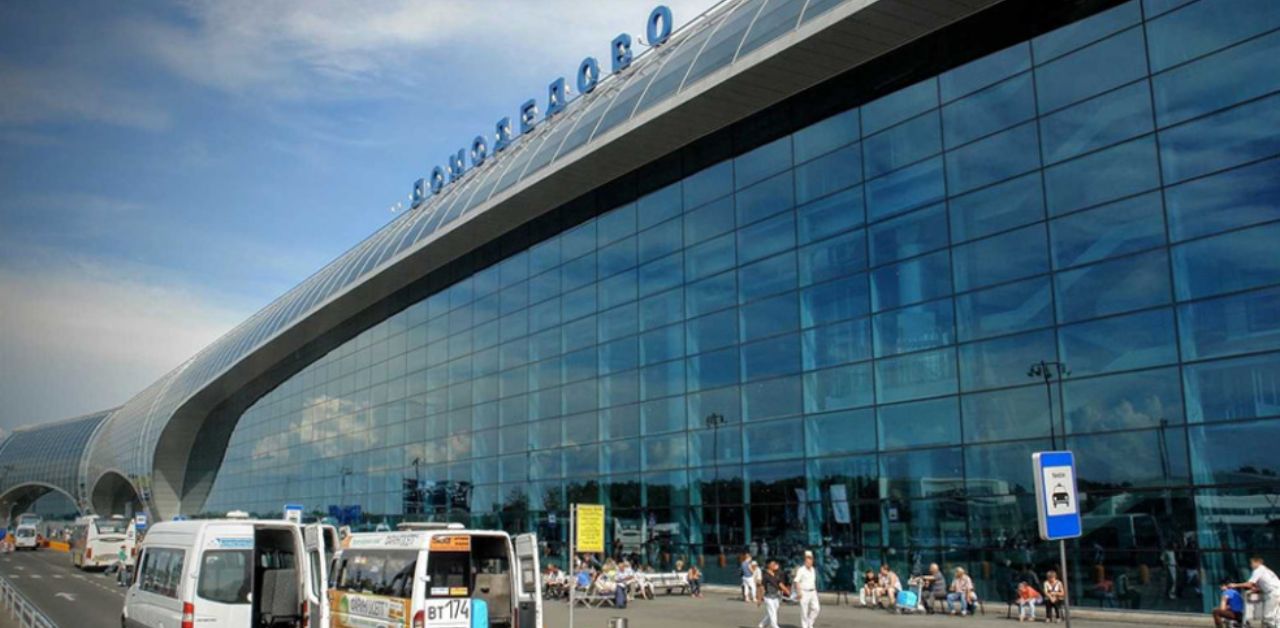 Aegean Airlines DME Terminal – Domodedovo International Airport