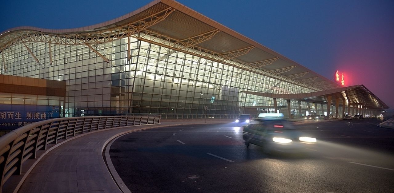 All Nippon XIY Terminal – Xi'an Xianyang International Airport