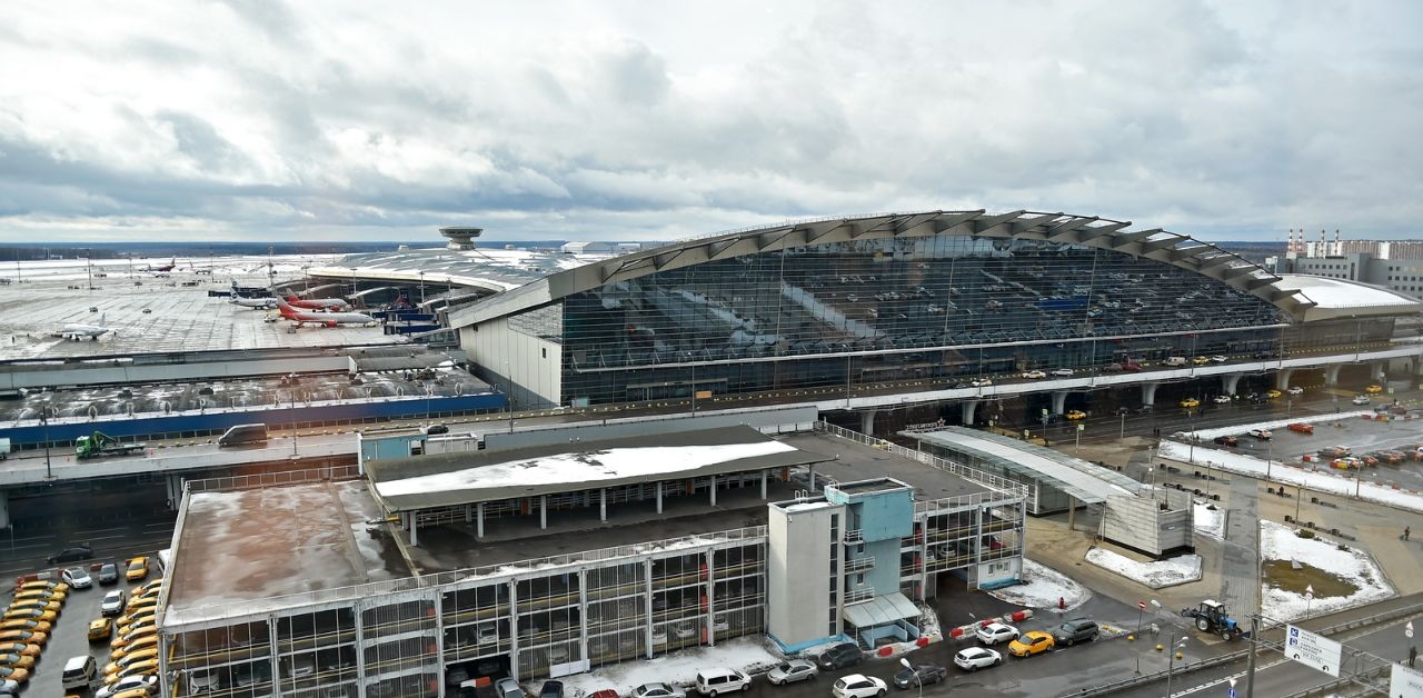Avianca Airlines VKO Terminal – Vnukovo International Airport