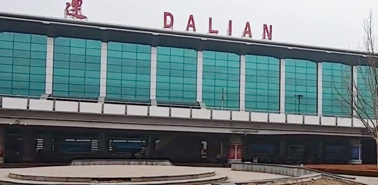 Egyptair DLC Terminal – Dalian Zhoushuizi International Airport