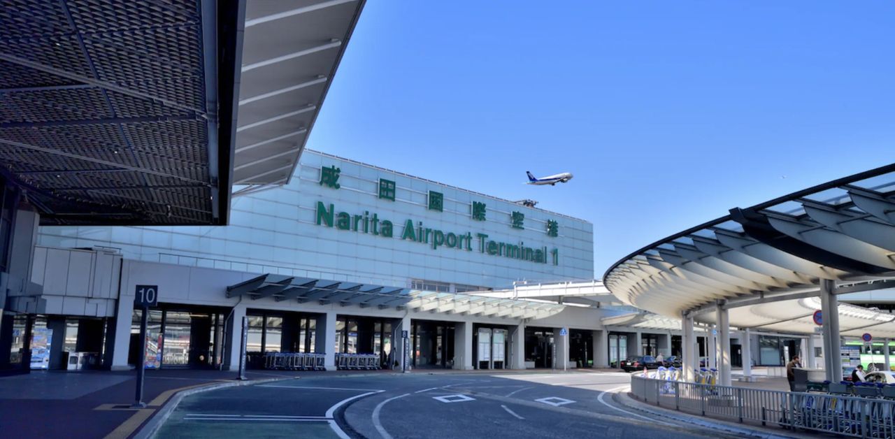 Egyptair NRT Terminal – Narita International Airport