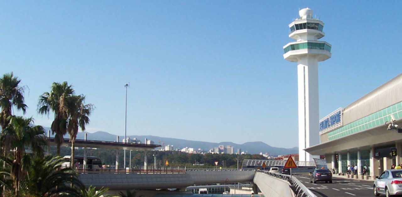 LATAM Airlines CJU Terminal – Jeju International Airport