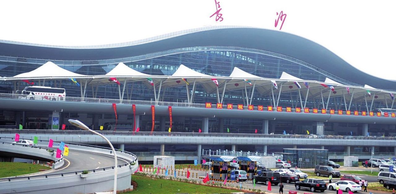 LATAM Airlines CSX Terminal – Changsha Huanghua International Airport