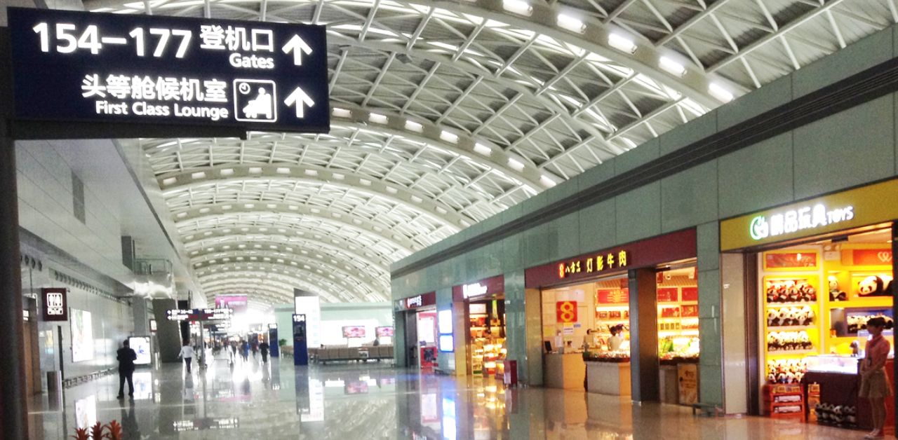 LATAM Airlines CTU Terminal – Chengdu Shuangliu International Airport