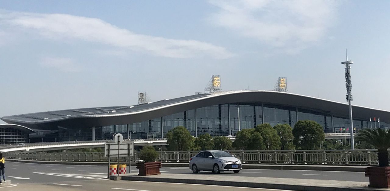 LATAM Airlines KHN Terminal – Nanchang Changbei International Airport