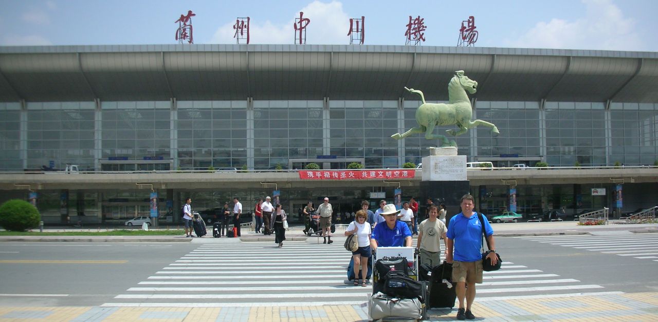 Ryanair LHW Terminal – Lanzhou Zhongchuan Airport