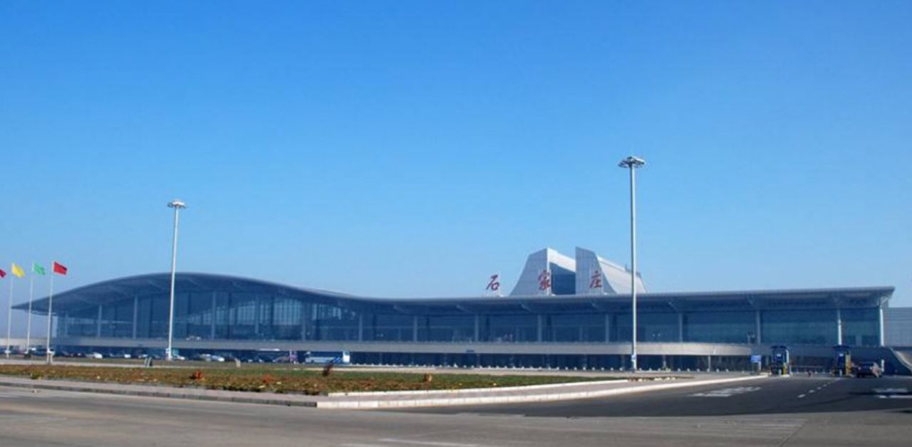 Southwest Airlines SJW Terminal – Shijiazhuang Zhengding International Airport
