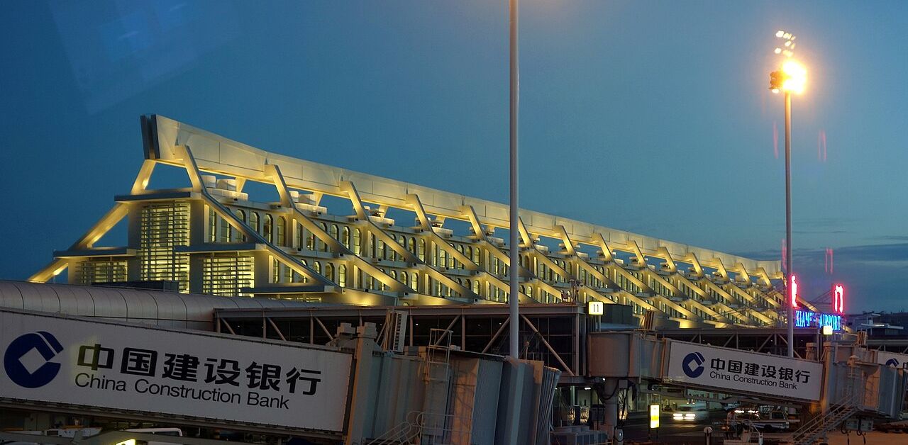 Southwest Airlines XMN Terminal – Xiamen Gaoqi International Airport
