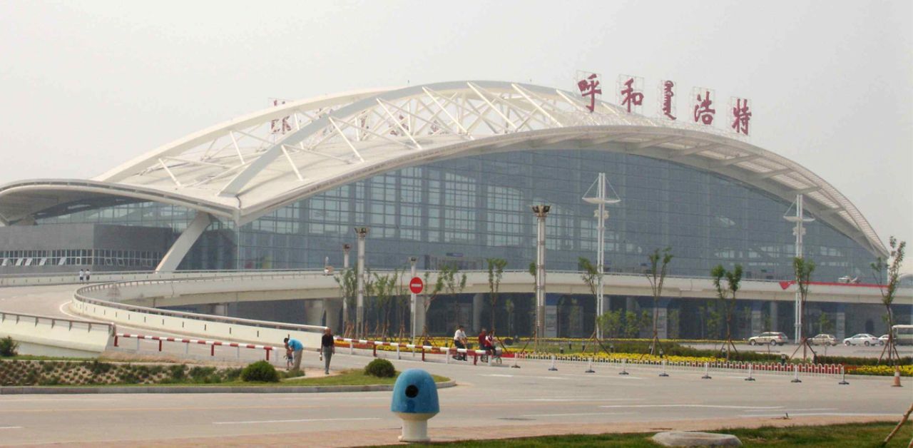 Iberia Airlines HET Terminal – Hohhot Baita International Airport