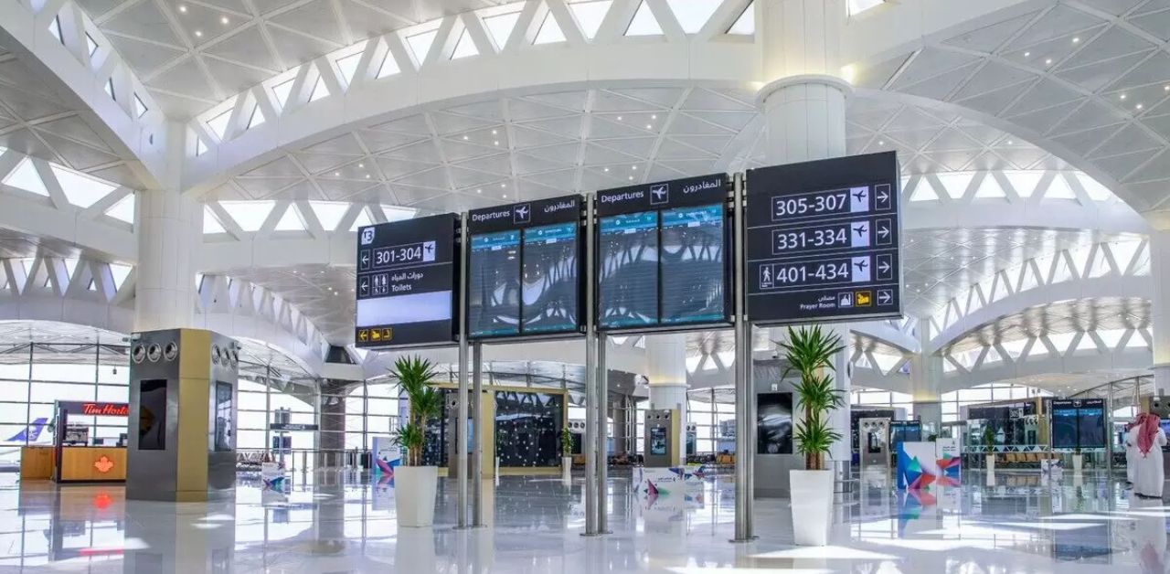 Iberia Airlines RUH Terminal – King Khalid International Airport