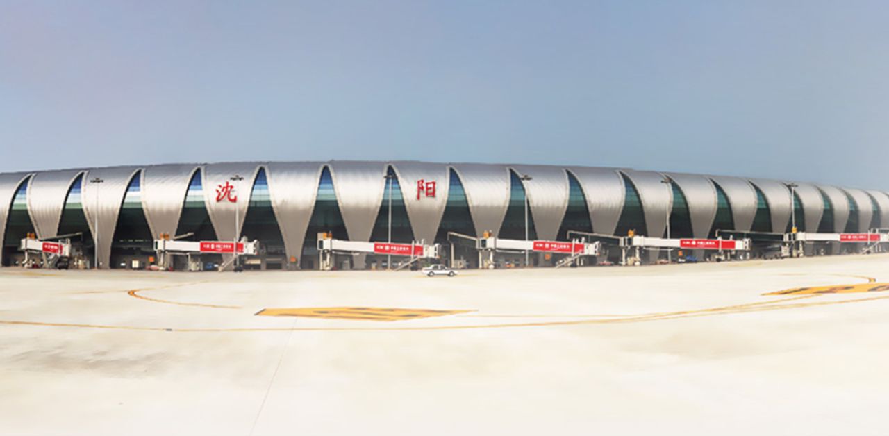 Iberia Airlines SHE Terminal – Shenyang Taoxian International Airport