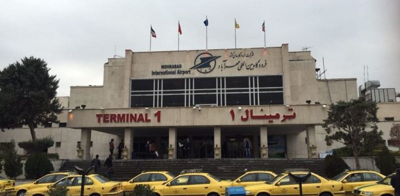 Iberia Airlines THR Terminal – Mehrabad International Airport